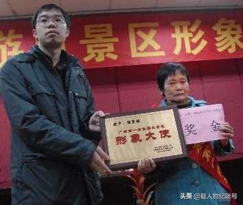 救小悦悦的拾荒阿姨如今怎么样了,陈贤妹救小悦悦