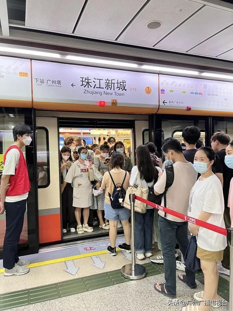 广州地铁3号线高峰期最新消息,广州地铁3号线早高峰哪站挤