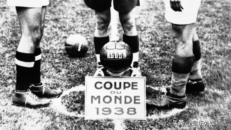 世界杯最弱的5个球队,世界杯历史上三连败出局的东道主