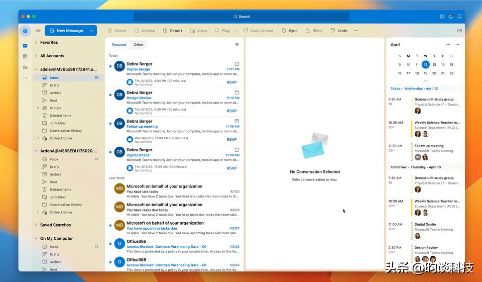 微软outlook邮箱注册教程苹果电脑,微软正式推出新版outlook邮件应用