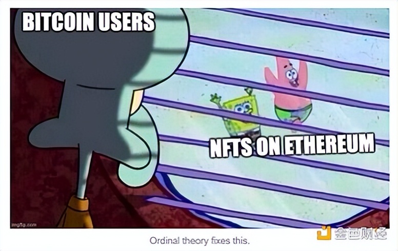 ordinals币有价值吗,ordinals发币了吗