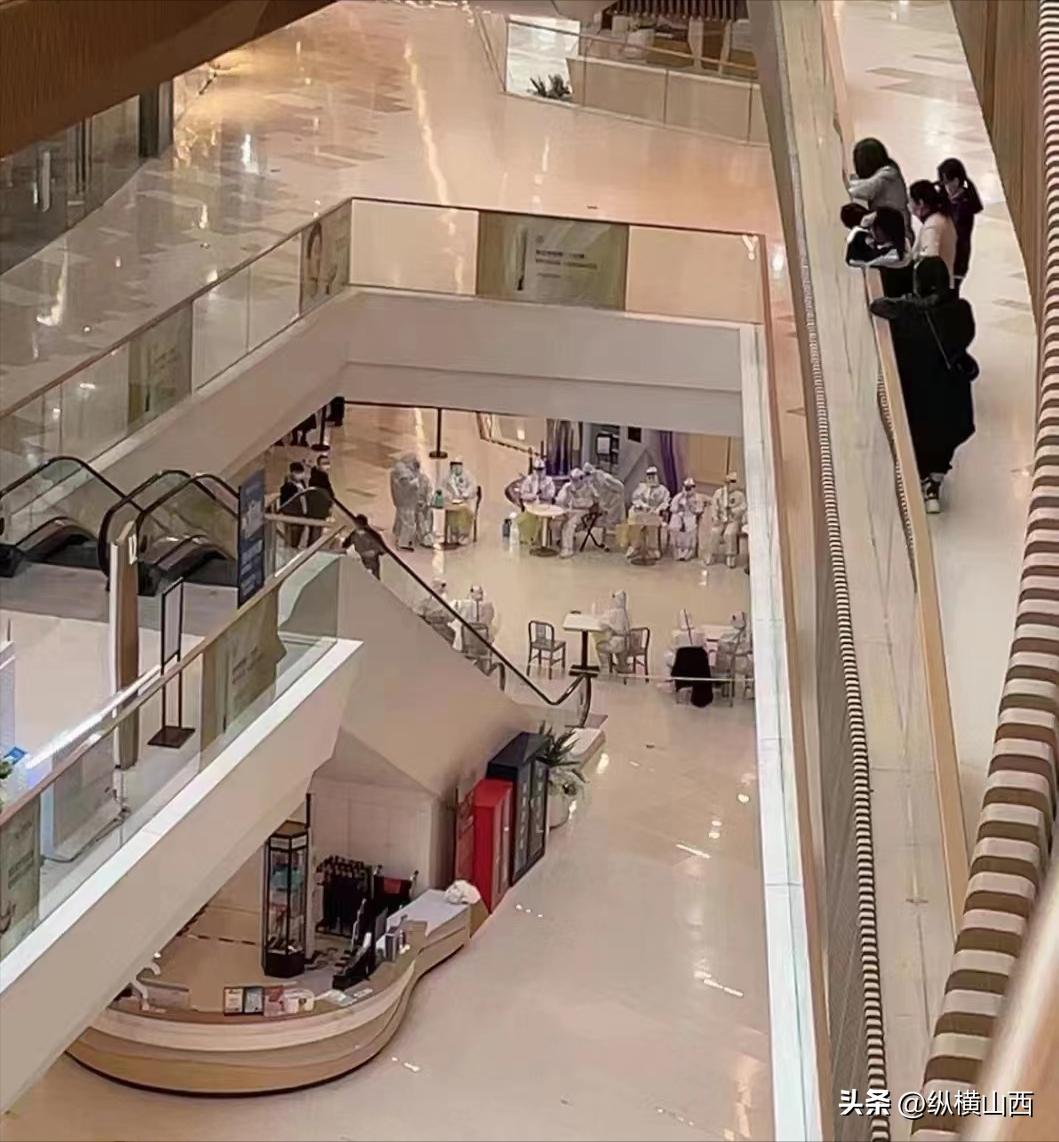 太原茂业天地停业了吗,太原茂业天地最新疫情