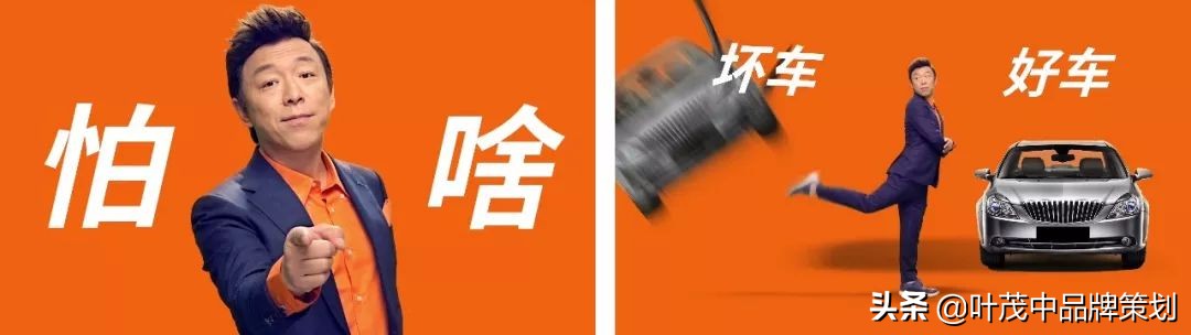 卖点表现方法,卖点跟痛点的区别