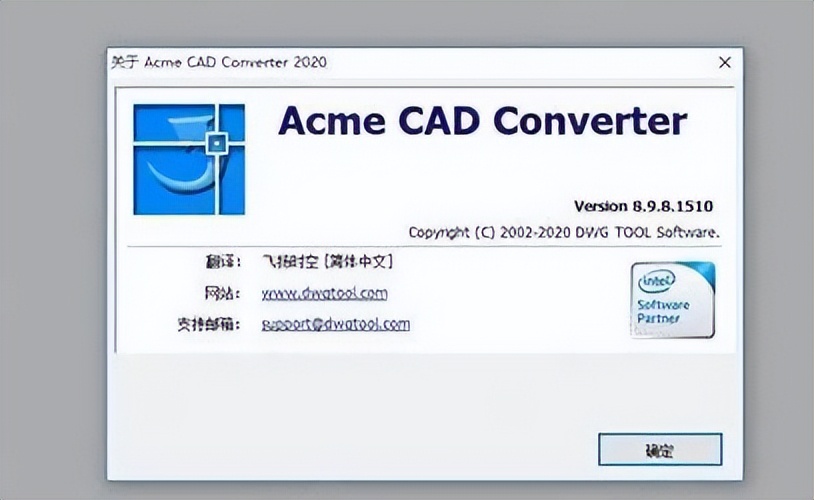 cad升级高版本需要卸载老版本吗,手机cad可以降低版本吗
