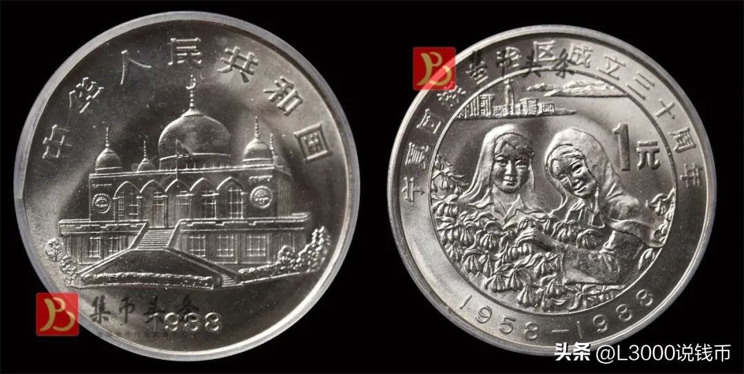 各纪念币发行量和价格从哪里查询,历年普通纪念币发行数量一览表