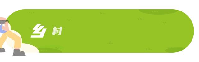 广州各区排名前十名,广州十大名点