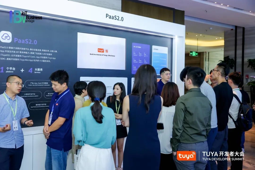 涂鸦智能全球化iot平台优势,涂鸦paas