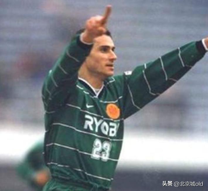 北京国安前几年很强的前锋,北京国安以前的外援高个中锋