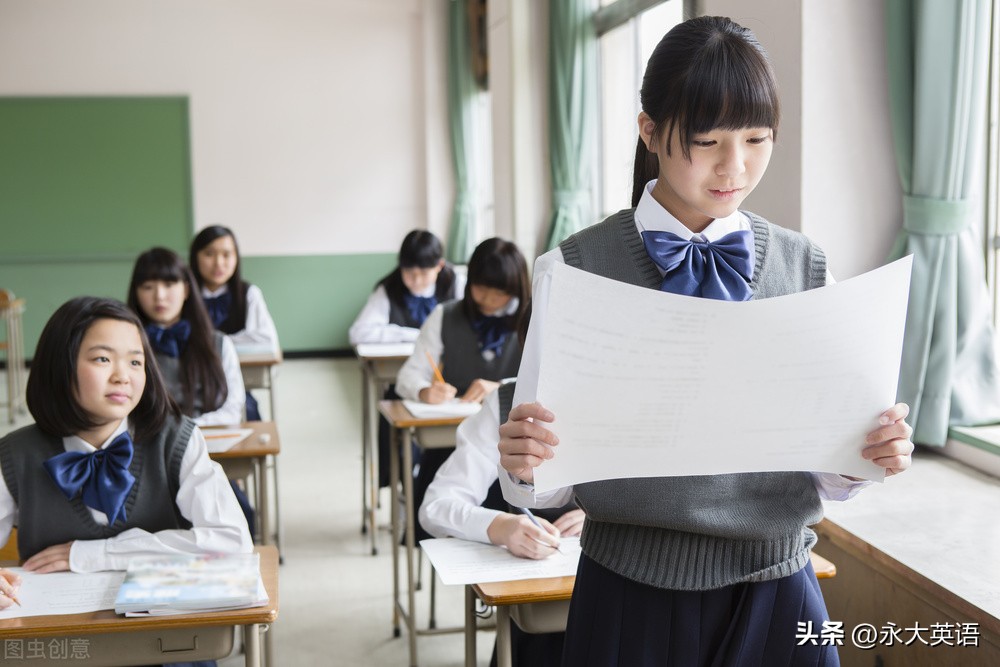 词块英语教学,词源学在初中英语教学中的应用