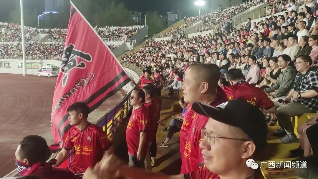 中甲平果足球队,广西平果成中甲金牌球市