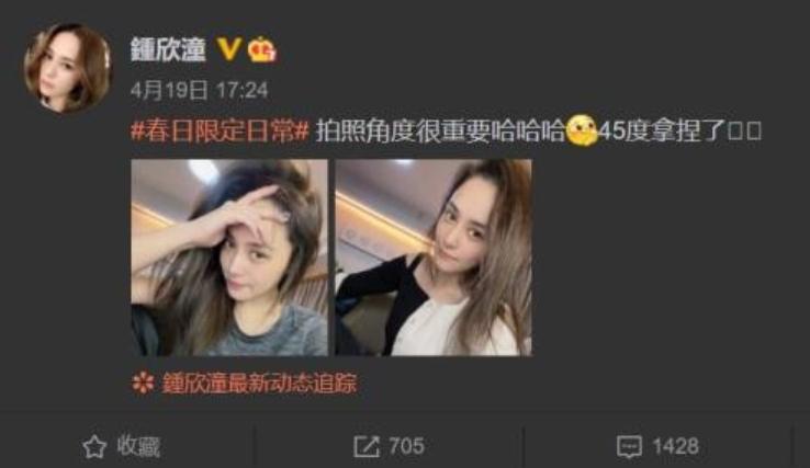 细数6位个子不到一米六的女星,个子娇小的女明星