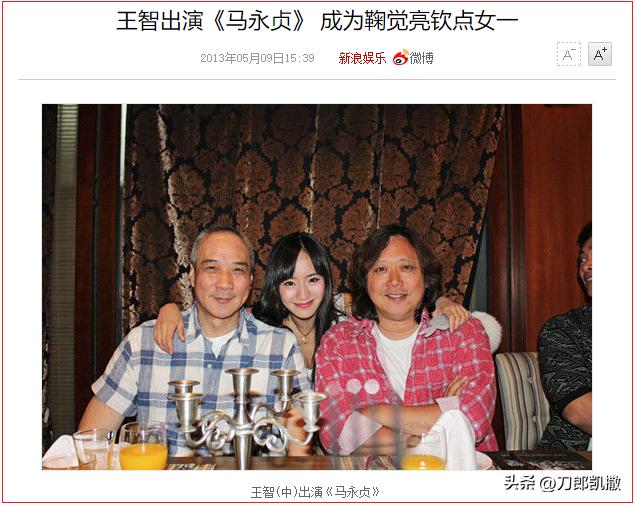 秋雅为什么突然火到国外,秋雅怎么不红