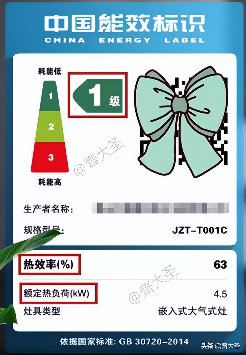 2022年集成灶值不值得买,2023年集成灶选购攻略