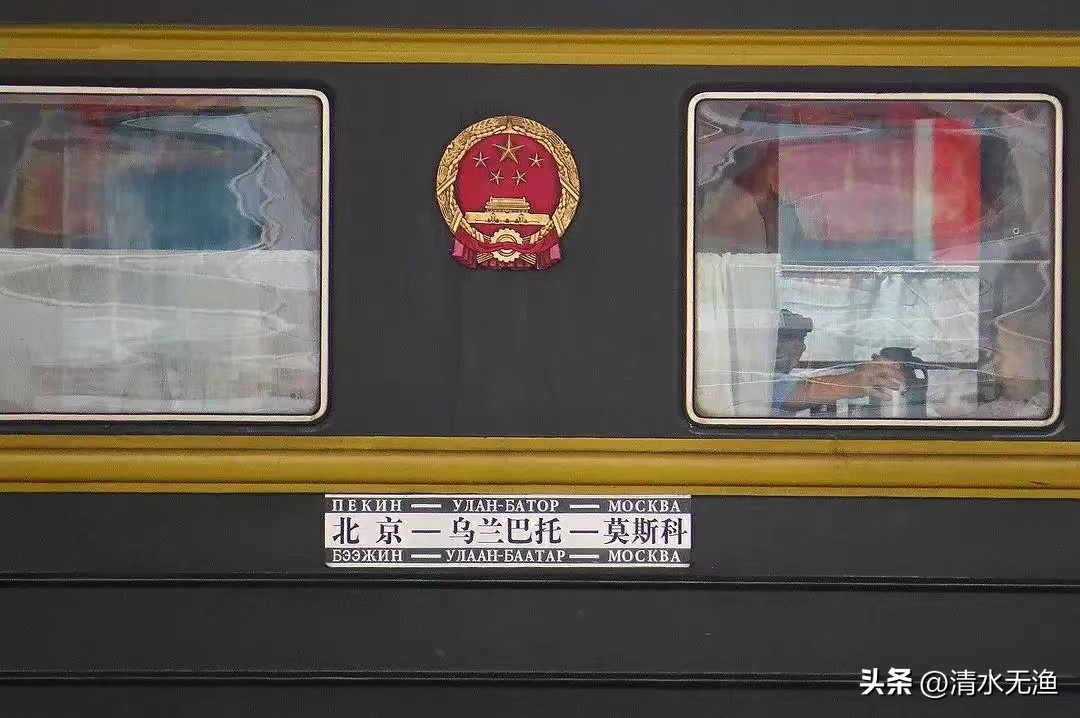 坐上火车去俄罗斯,体验俄罗斯火车