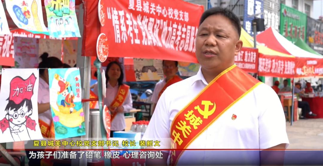 邹平4605名考生共赴考场,渭南29748名考生赴考场