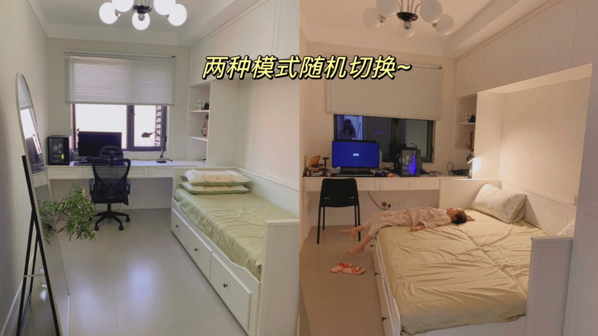 家庭8大空间收纳,中国的家庭空置房