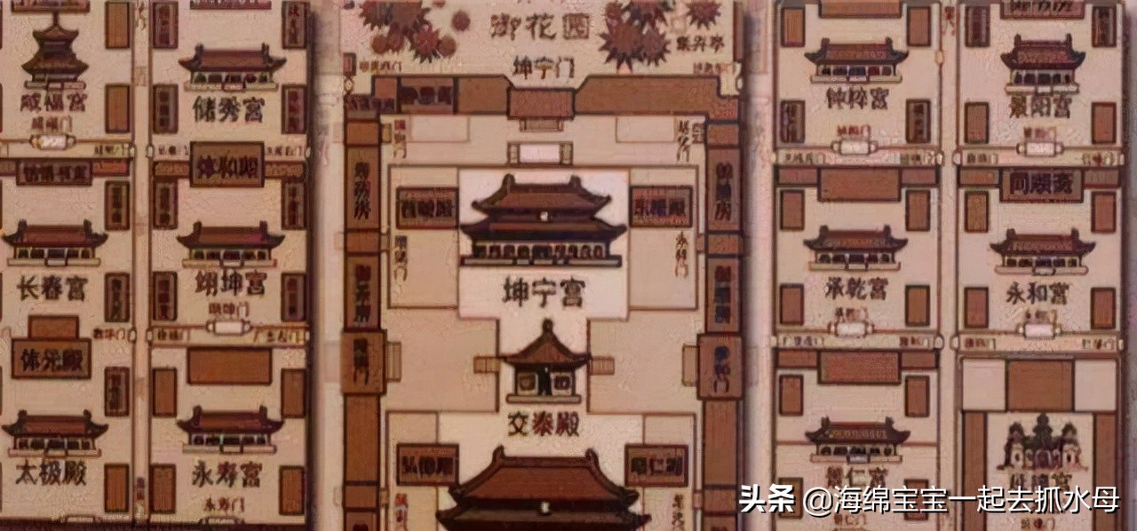 后宫历史真实故事,历史上最荒唐的后宫秘闻