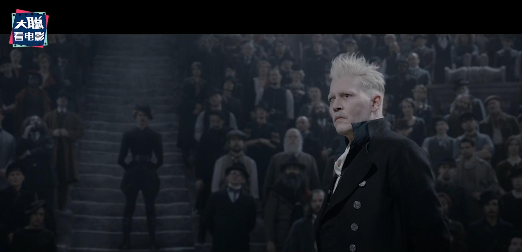 神奇动物2格林德沃完整版,神奇动物王国2一口气看完