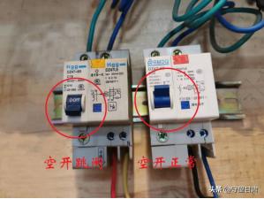 家里停电怎么才能通知,家中制氧机如果停电怎么办