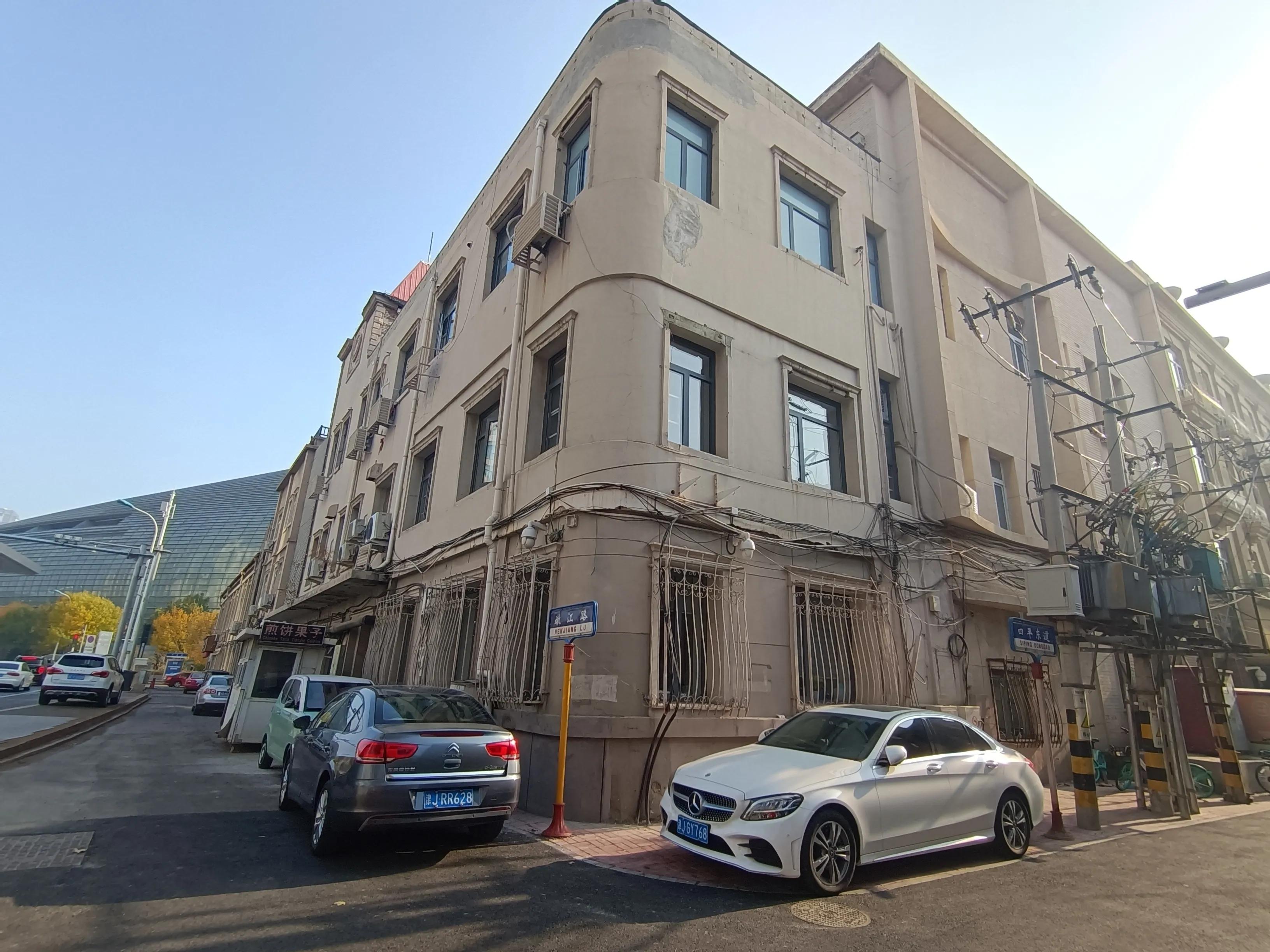 探访过去叫浪速街的四平东道