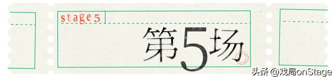 我在银河系炒期货，兑回来一台永动机|银河做市商