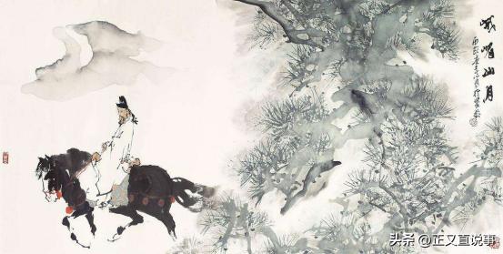 李白诗歌受楚辞影响大吗,李白诗歌受儒家思想影响