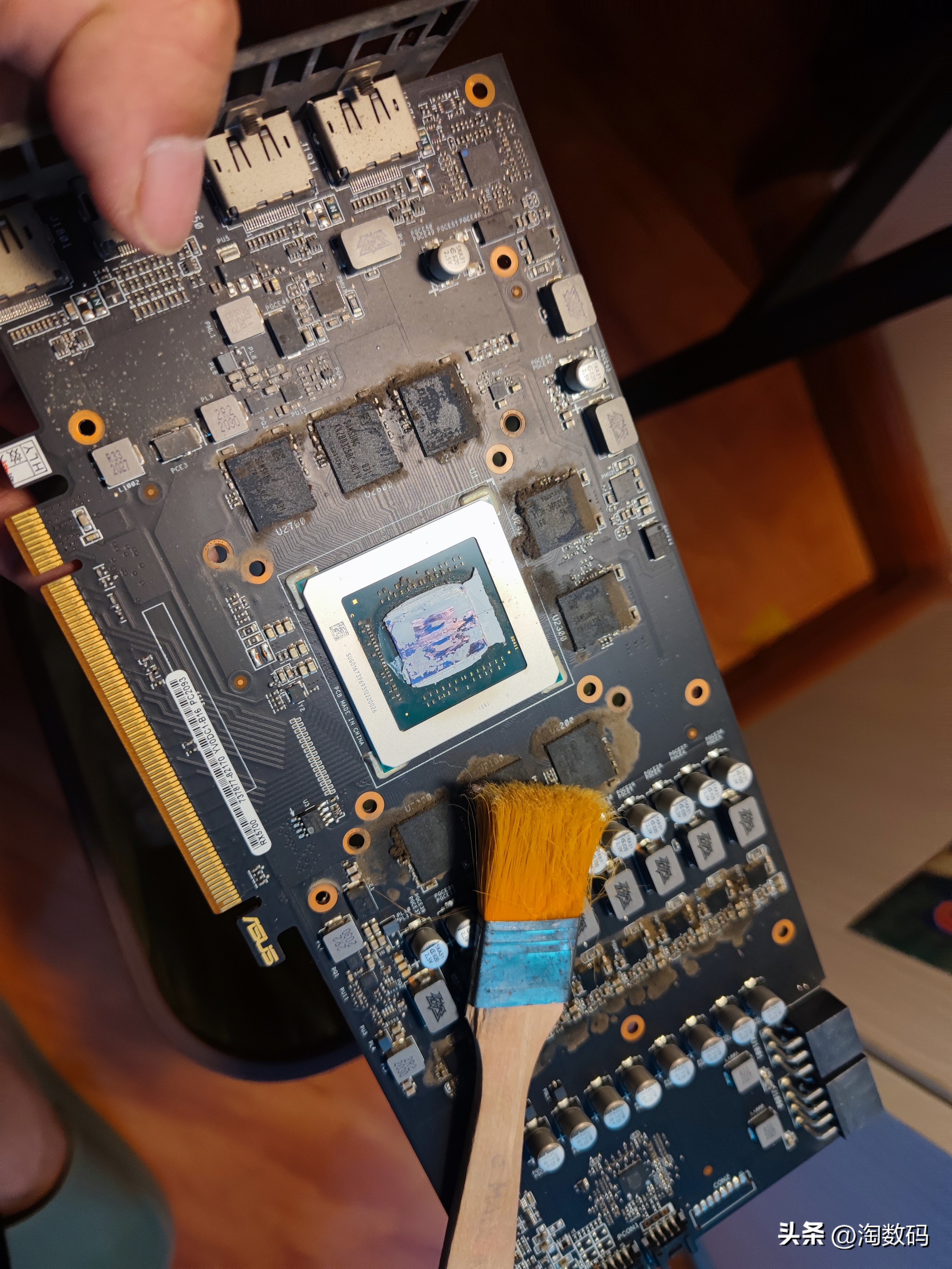 头铁矿卡配矿电:¥666块华硕RX5700+¥109块鑫谷金牌1250W装个机