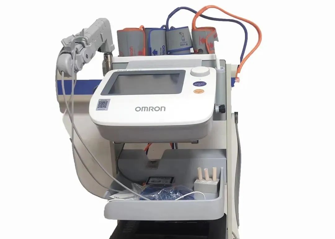 体检血管硬化怎么办,体检血管硬化