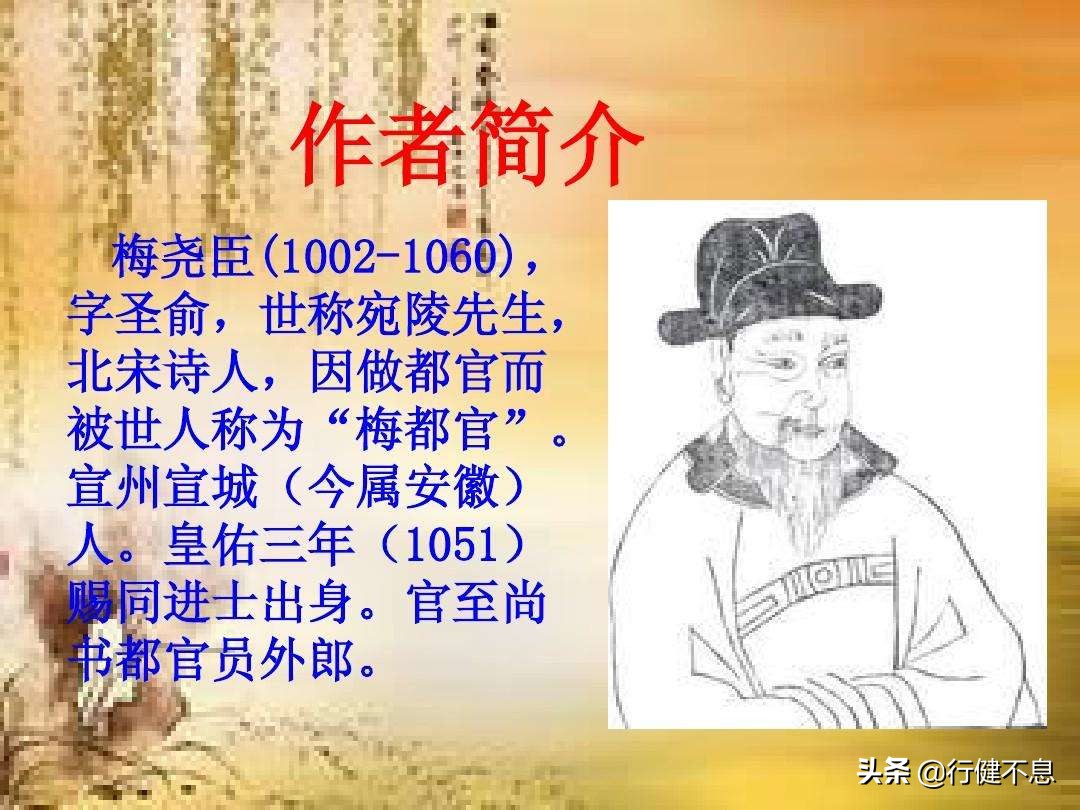 桃李春风一杯酒全诗释文,绝美诗句桃李春风一杯酒寄明月