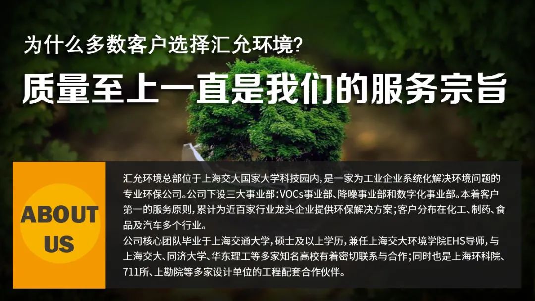 加压站噪音污染的解决办法,变压站周边低频噪音