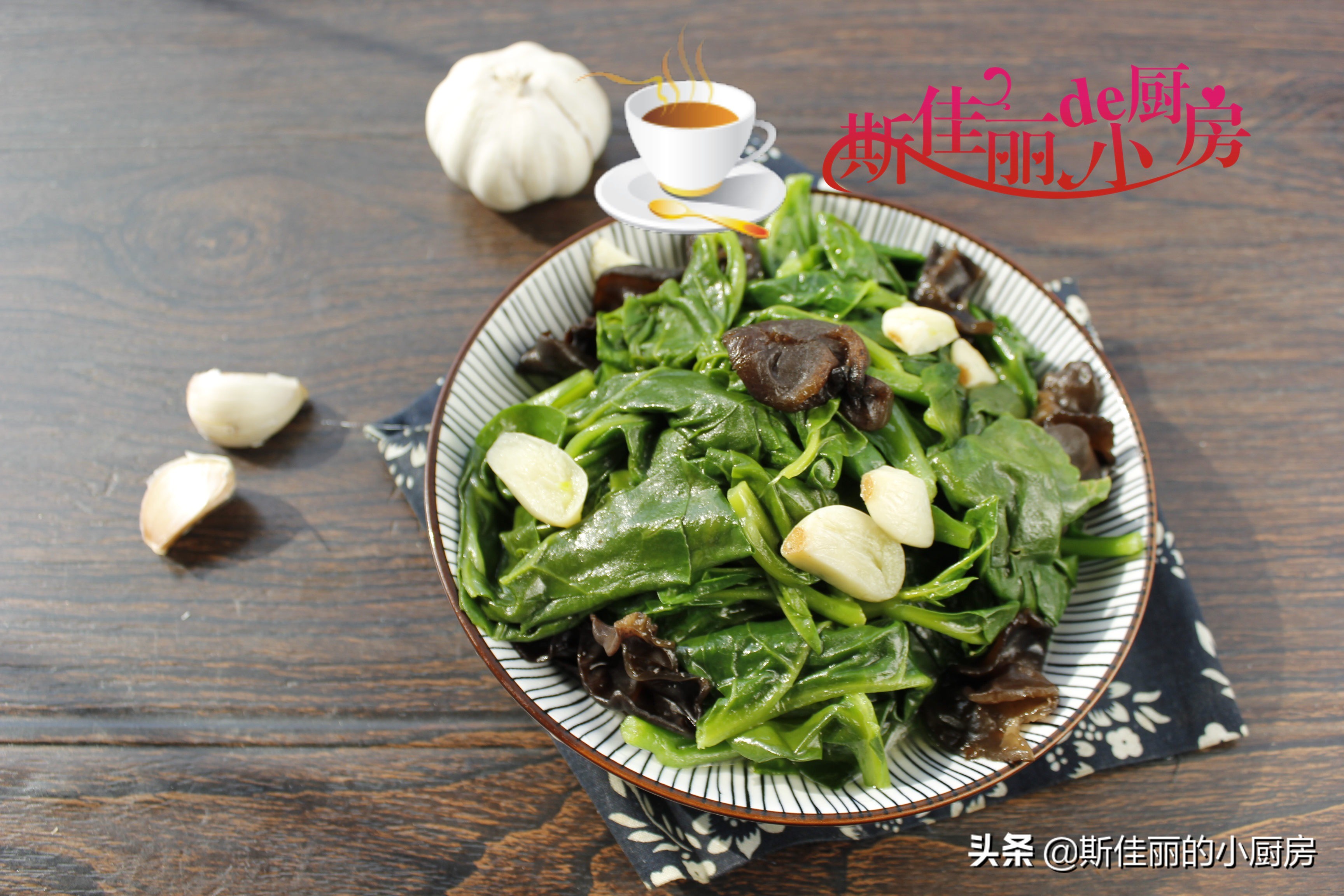 炒木耳菜做汤的最佳做法,木耳菜和什么一起炒着好吃