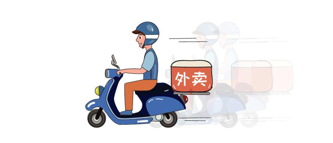 在学校偷外卖被发现了怎么办,偷外卖学校