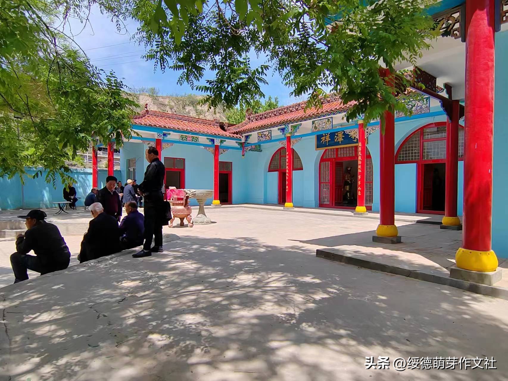 绥德薛家河高家沟村有我不舍的牵挂