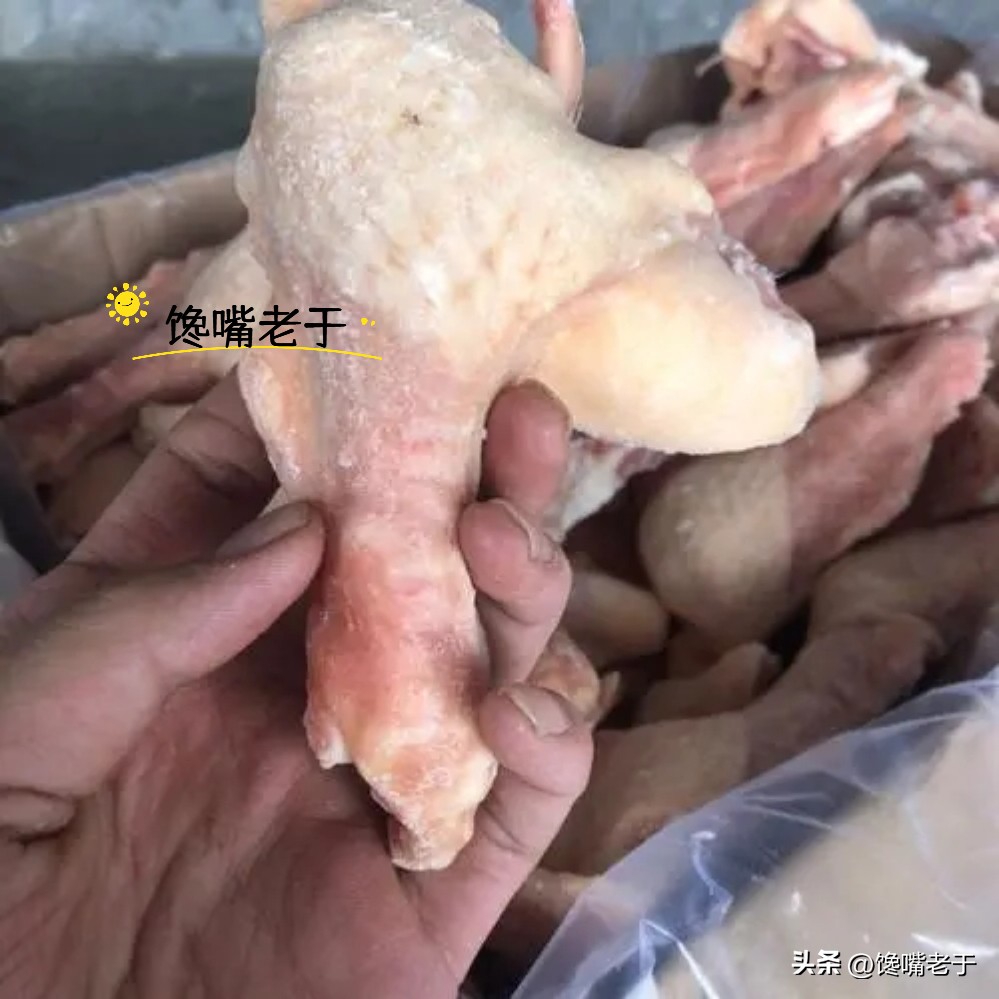 超市里的冷冻鸡翅好不好,超市冷冻鸡翅根