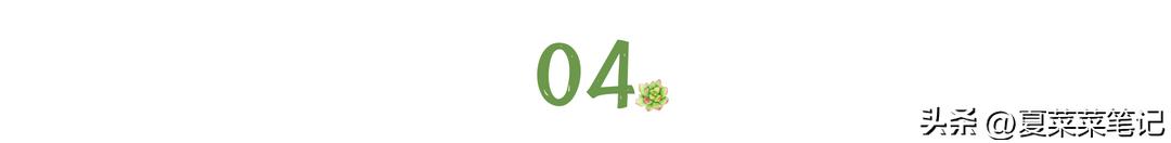 强烈推荐适合上班族的这3个副业,上班族如何增加副业收入