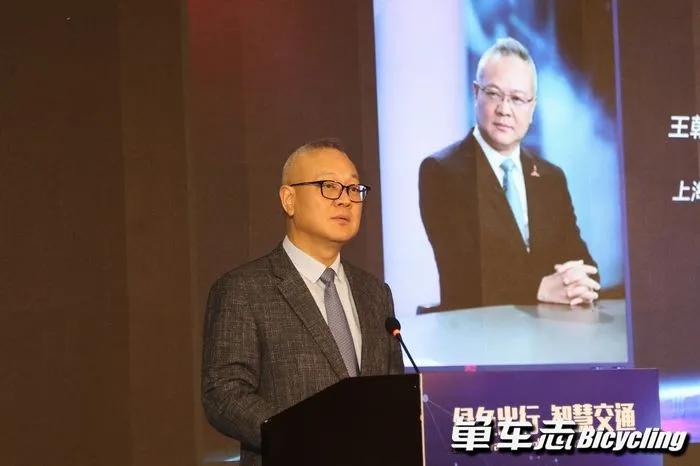 “把握趋势、预见未来”2022自行车流行趋势发布