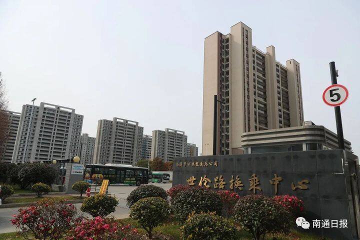 南通好通卡地铁,南通十大宜居城市