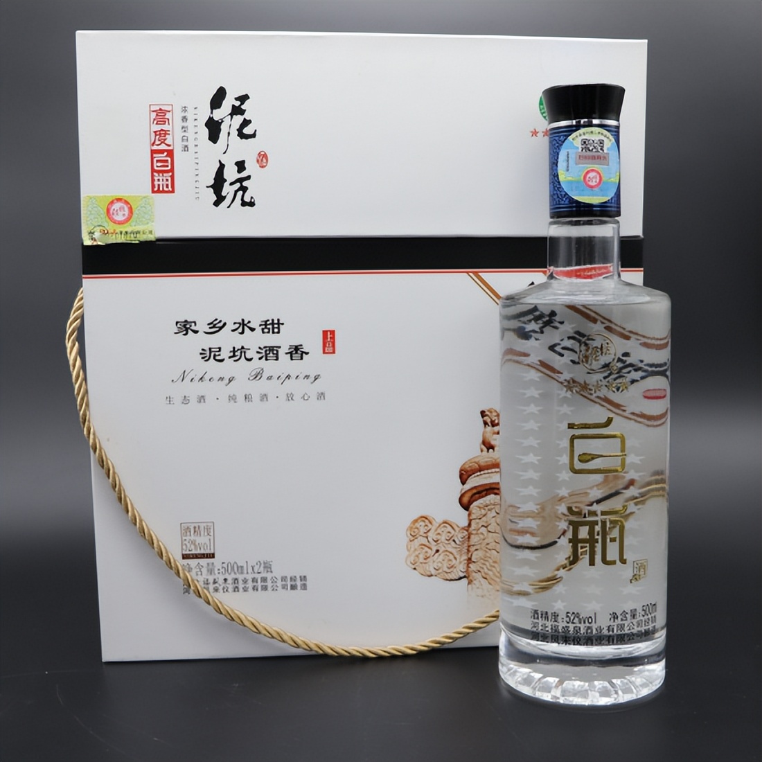 泥坑净雅香1946还生产吗,泥坑酒浓香型