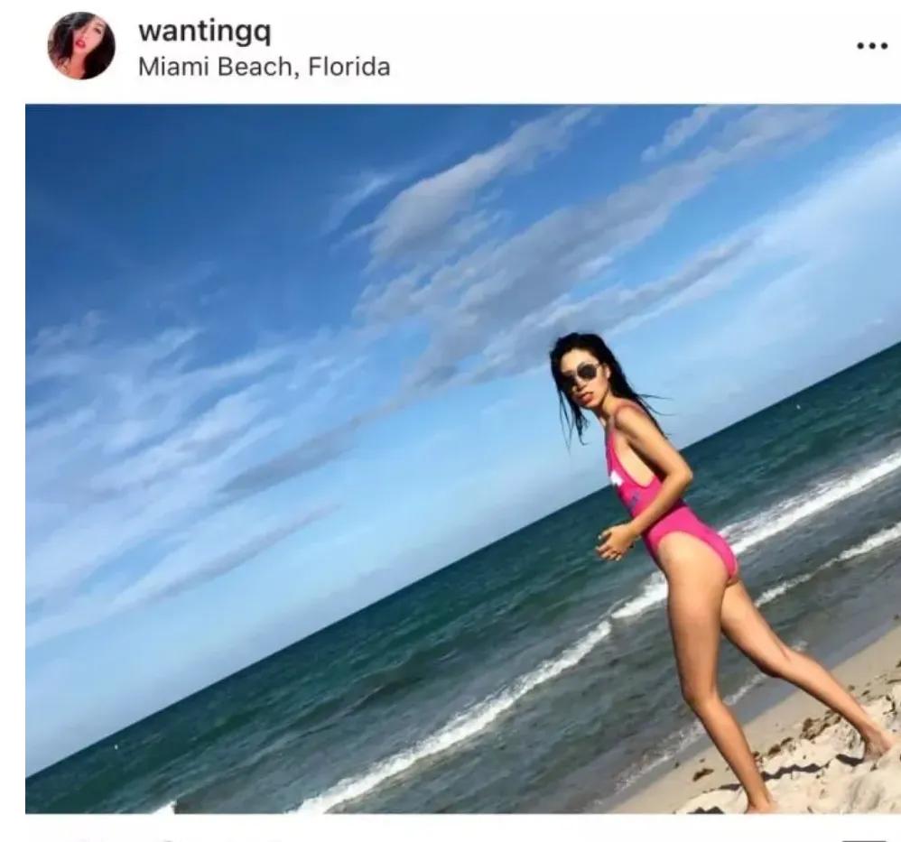 云孝女曲婉婷最新消息,曲婉婷名下房产拍卖