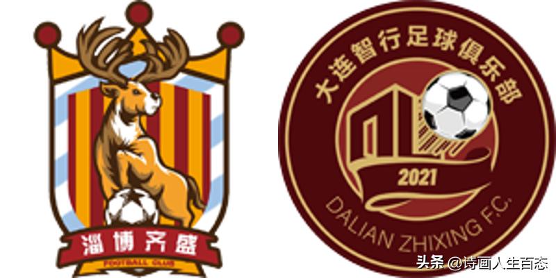 中乙最新积分排行榜今天,中乙最新积分榜今天排名