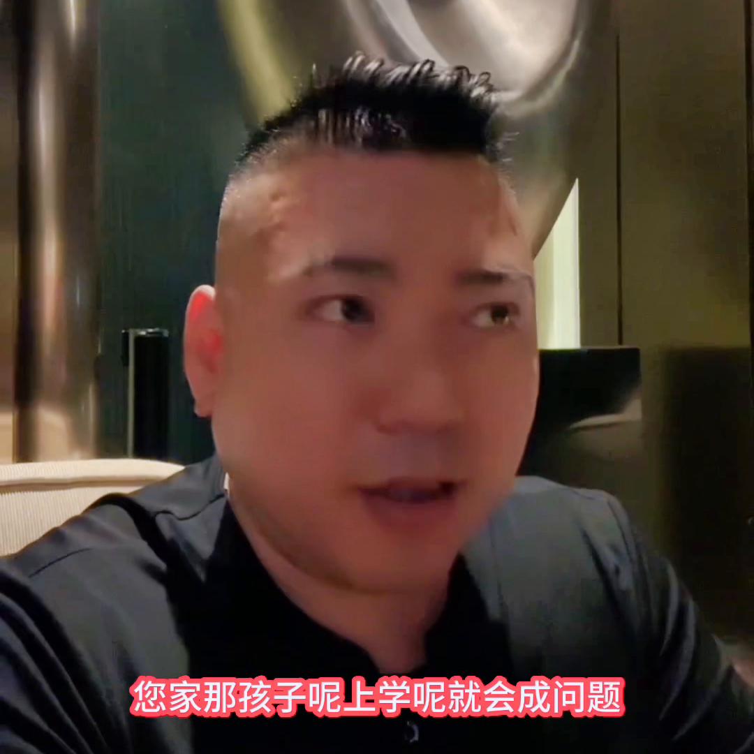 放开户口限制有哪些利弊,放开房子限购政策