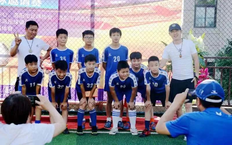 中国青少年足球联赛洛阳赛区,洛阳黄河杯足球比赛