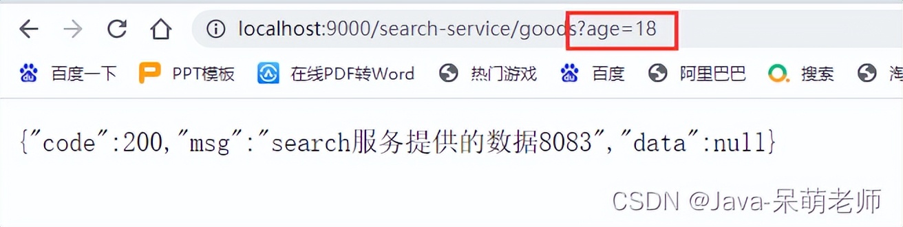 gateway英语教材,gateway电脑