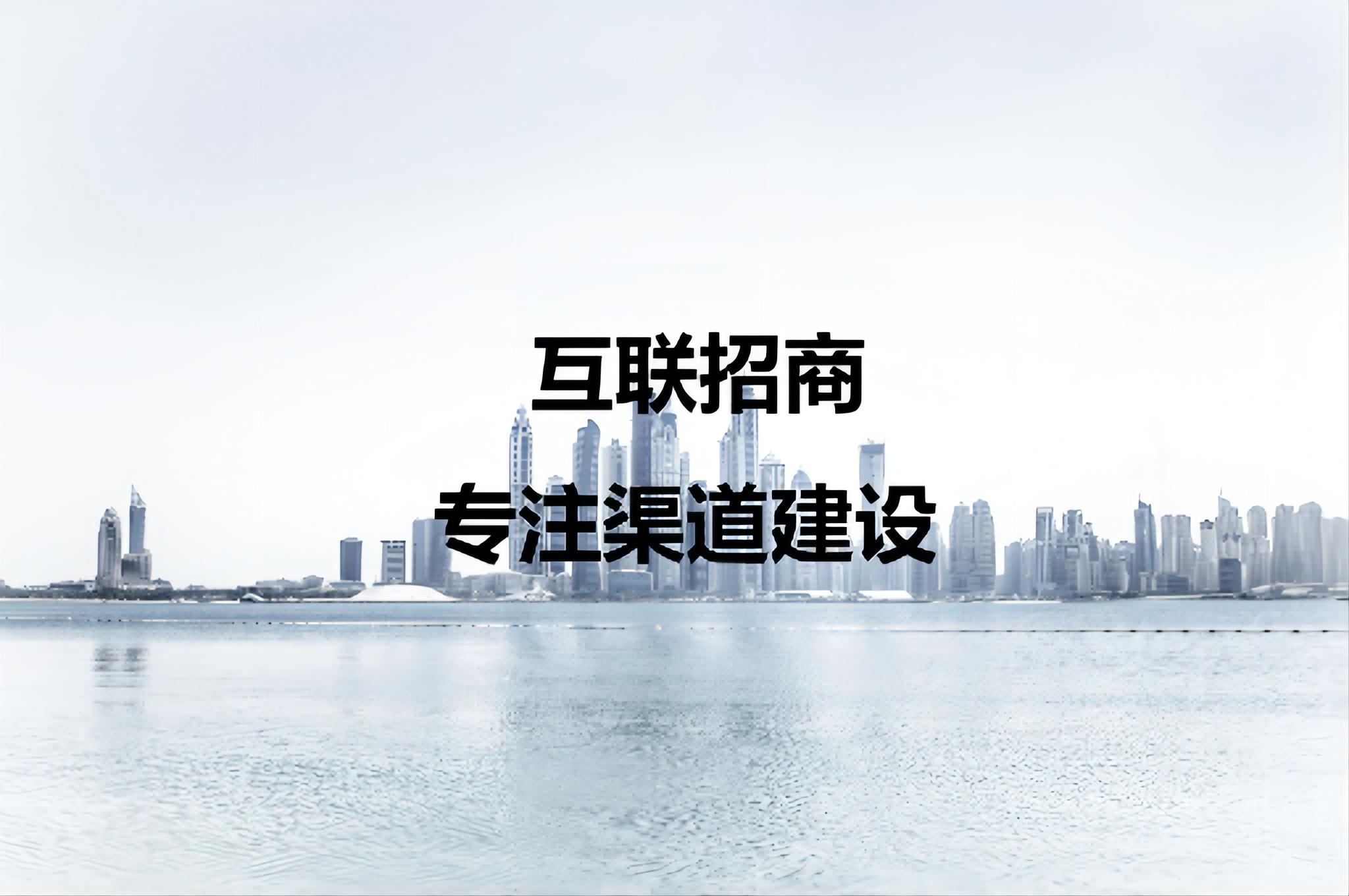 招商找外包公司靠谱吗,招商外包平台加盟