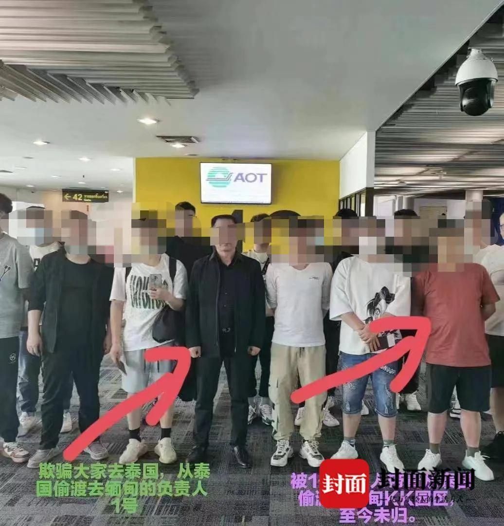 缅甸打工被骗真实经历,打工人被骗缅甸的真实经历