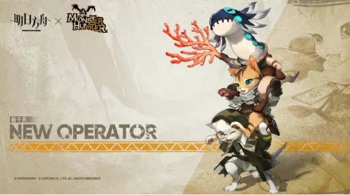 王者荣耀最大对手来袭,原神最大的对手