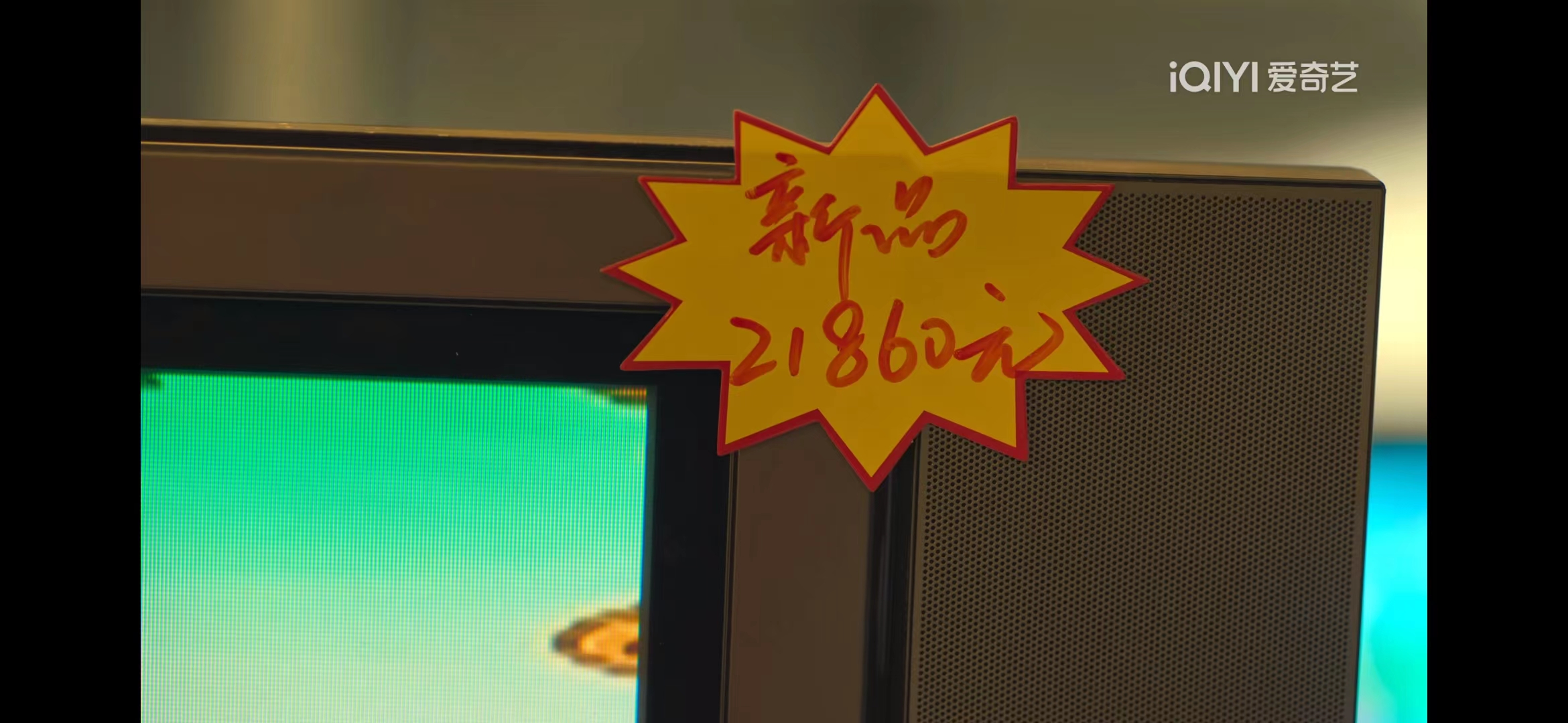 现在液晶电视好还是等离子电视好,狂飙等离子电视片段在第几集