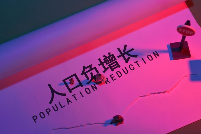 印度人口超中国人口是哪一年,印度人口居全球第一是真是假