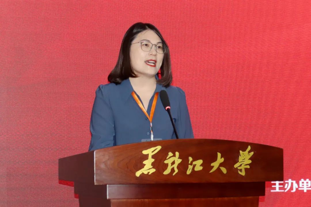 2023年“学创杯”全国大学生创业综合模拟大赛-黑龙江省选拔赛主体赛在黑龙江大学举办