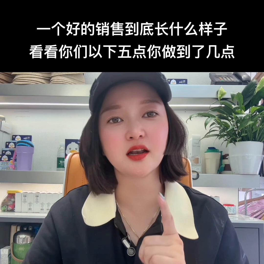 服装门店销售的思路和方法,做服装销售店铺一般存在的问题